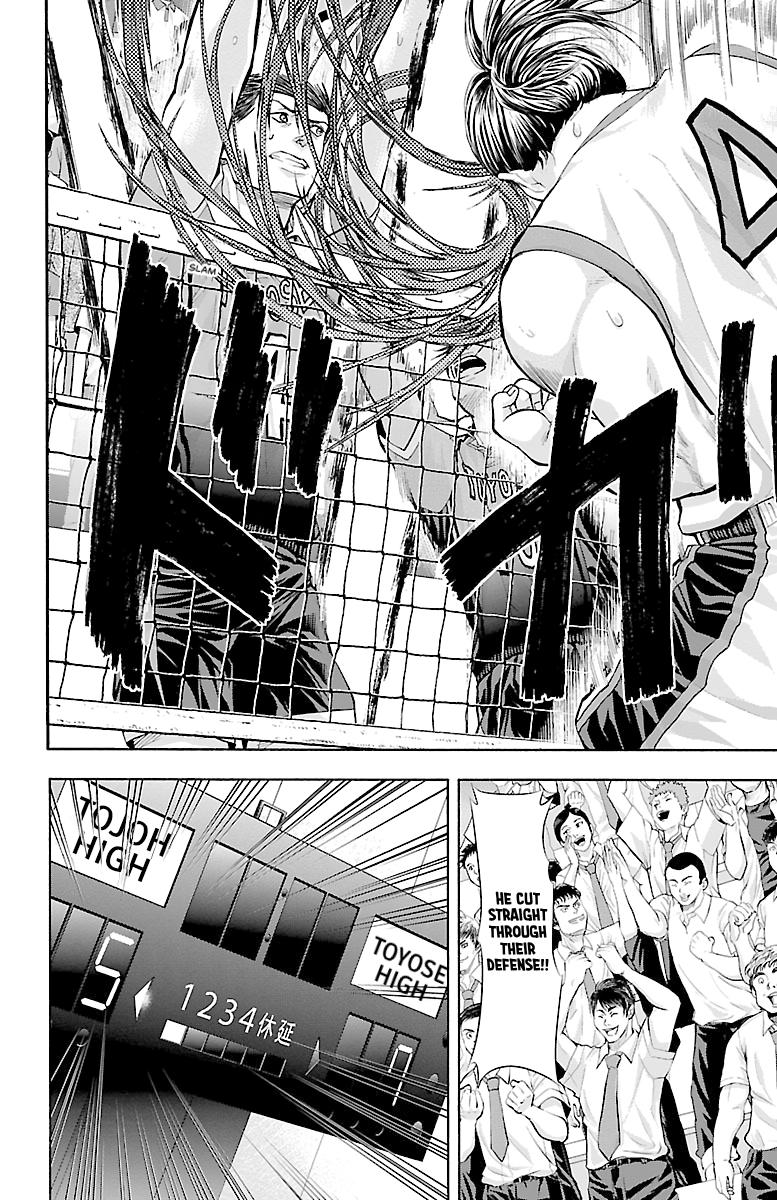 Harigane Service Chap 124 - Next Chap 125