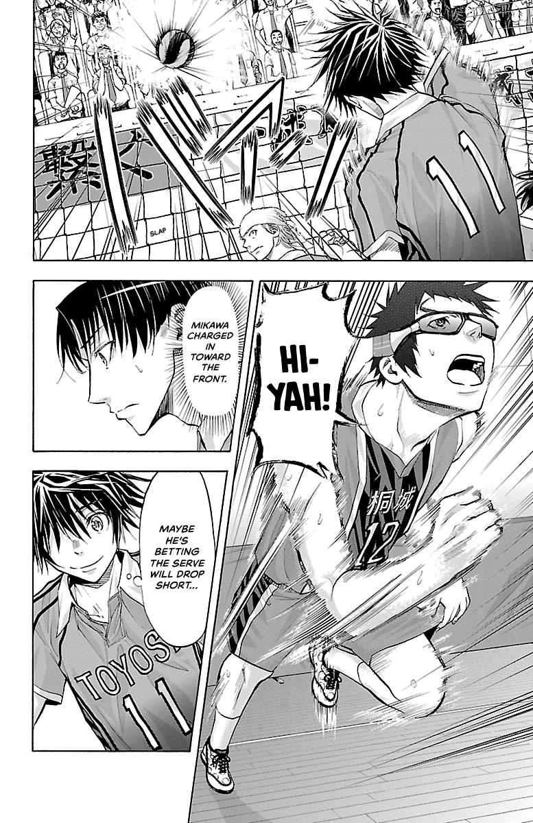 Harigane Service Chap 124 - Next Chap 125
