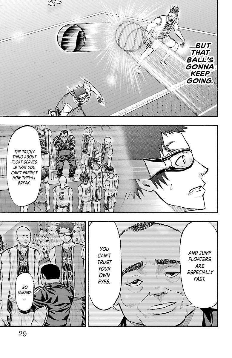 Harigane Service Chap 124 - Next Chap 125