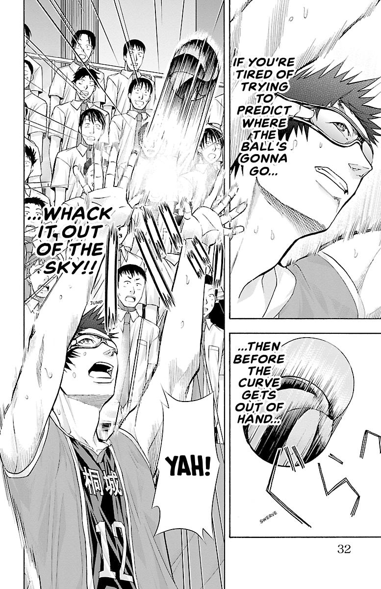 Harigane Service Chap 124 - Next Chap 125