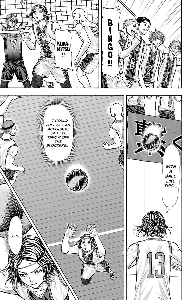 Harigane Service Chap 124 - Next Chap 125