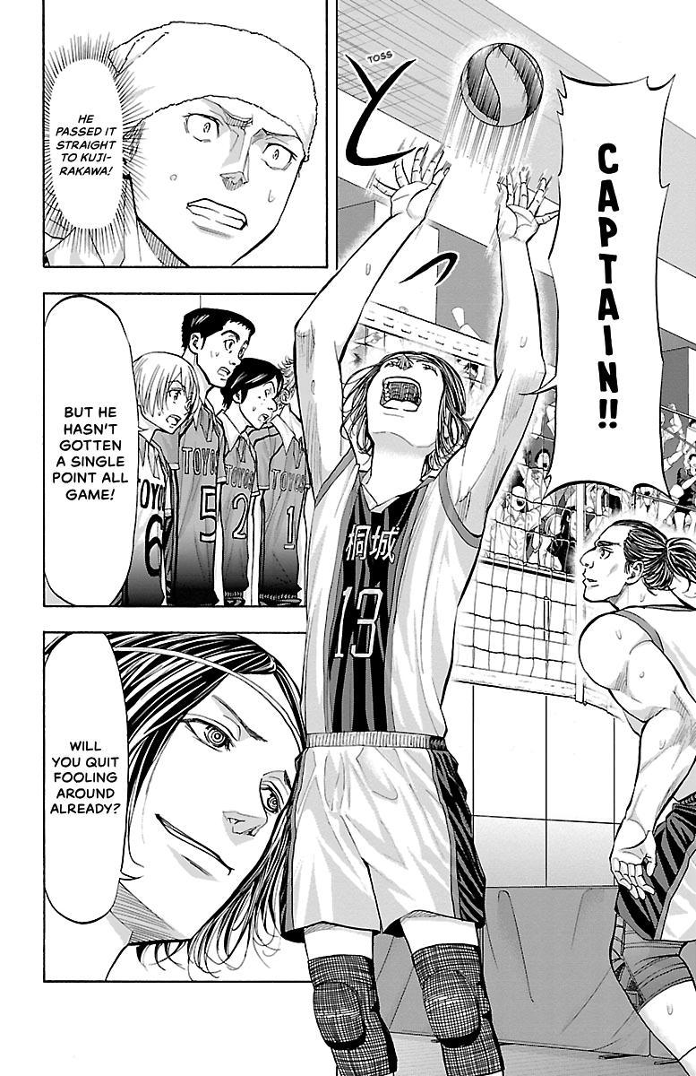Harigane Service Chap 124 - Next Chap 125