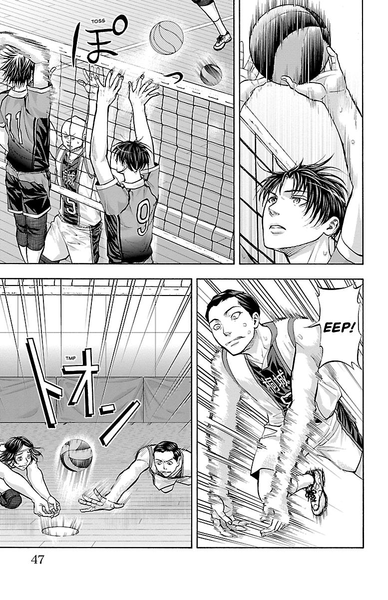 Harigane Service Chap 125 - Next Chap 126