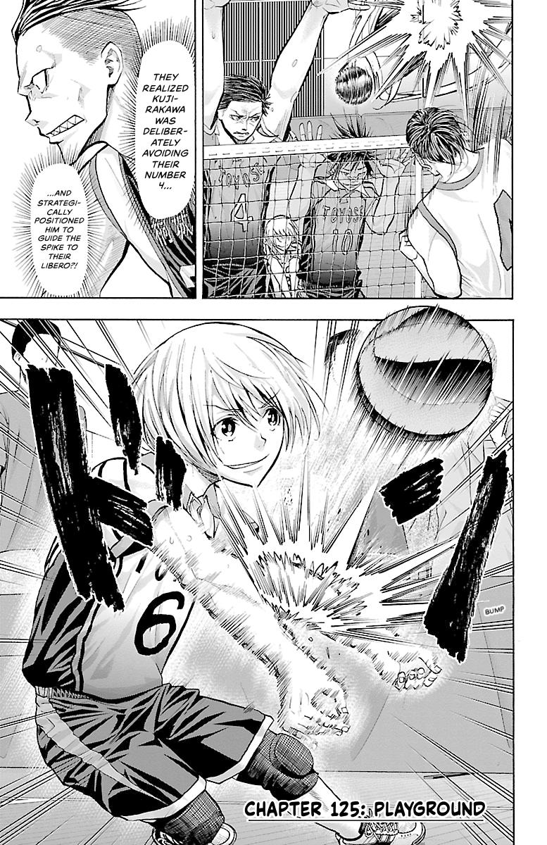 Harigane Service Chap 125 - Next Chap 126