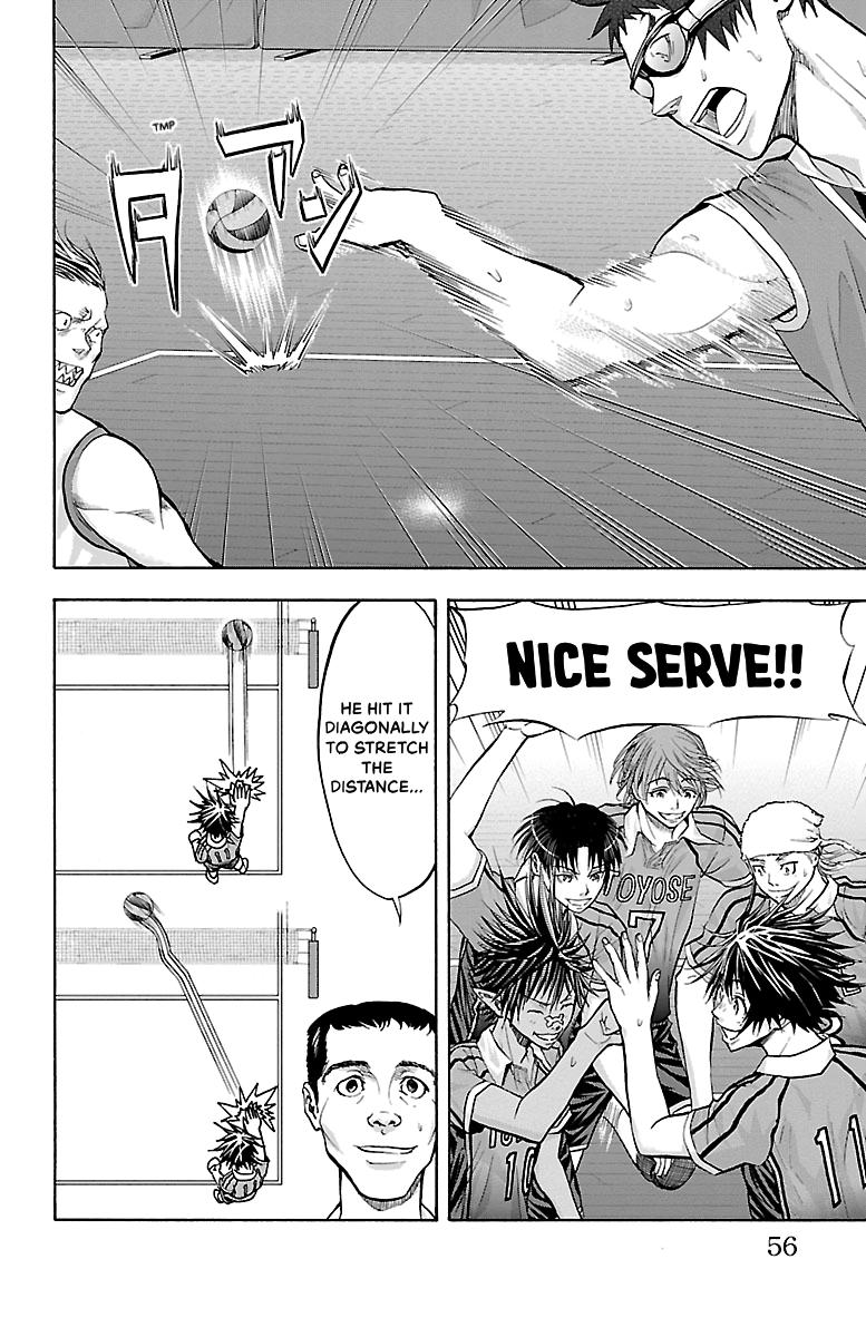 Harigane Service Chap 125 - Next Chap 126
