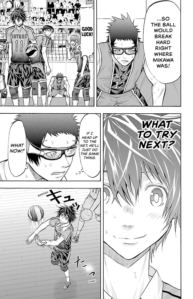 Harigane Service Chap 125 - Next Chap 126