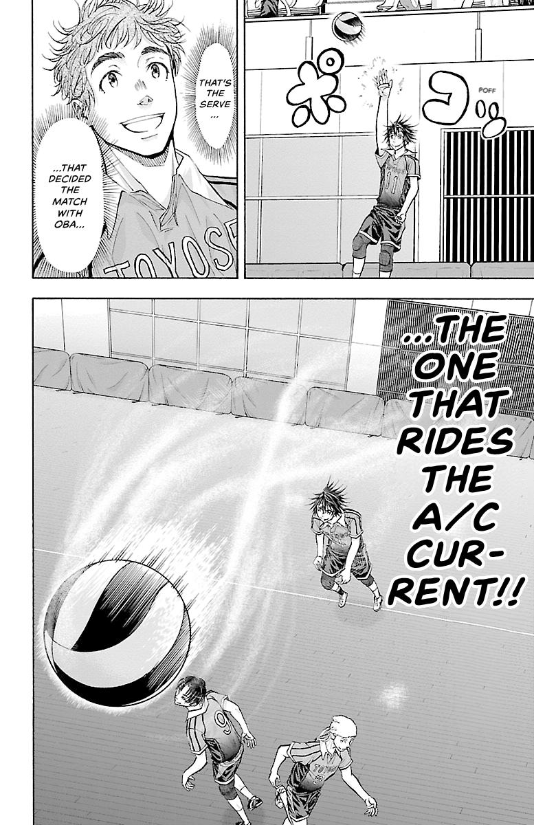 Harigane Service Chap 125 - Next Chap 126