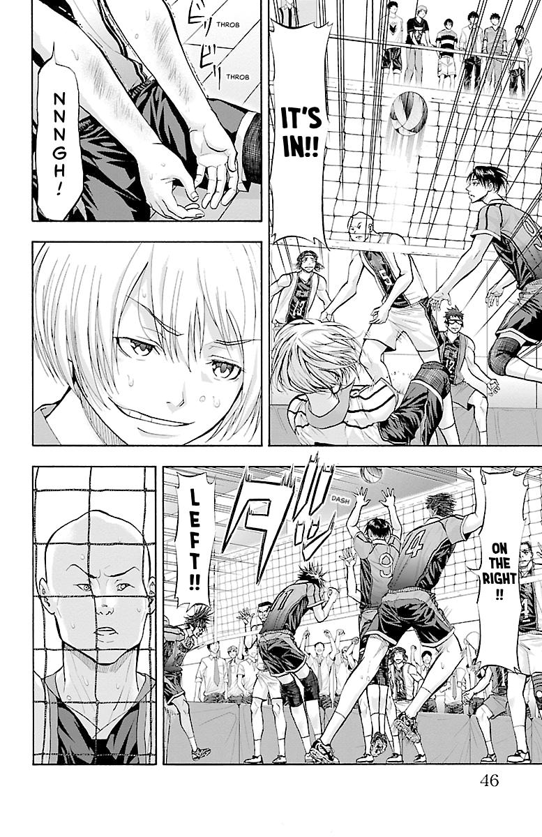 Harigane Service Chap 125 - Next Chap 126