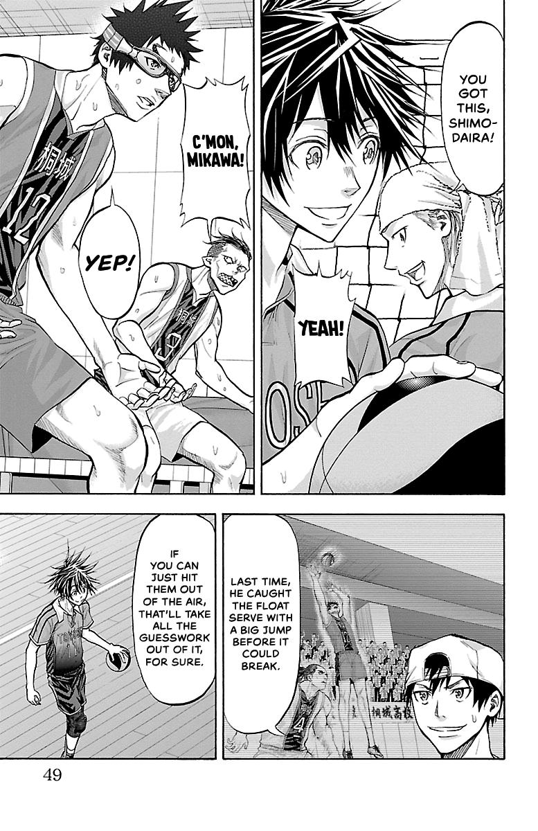 Harigane Service Chap 125 - Next Chap 126