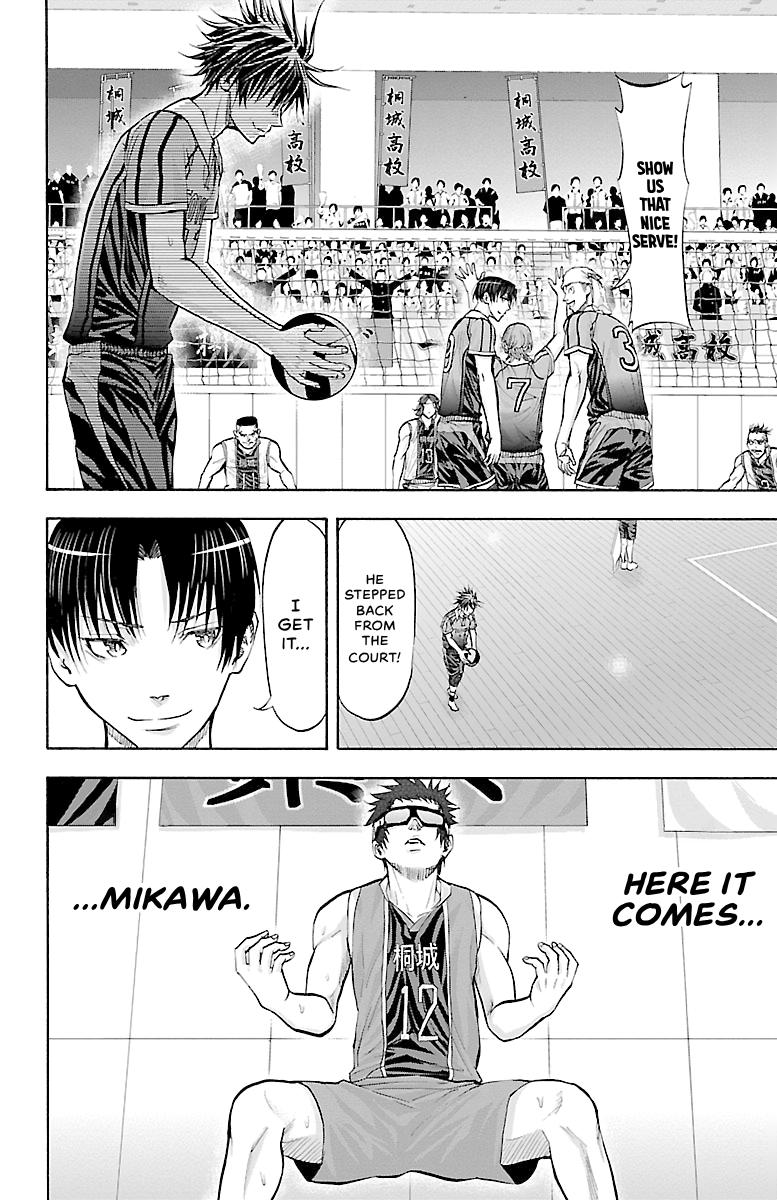 Harigane Service Chap 125 - Next Chap 126