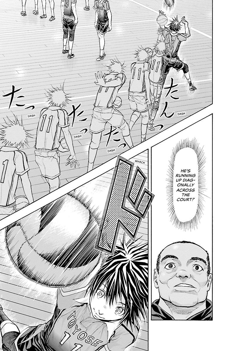 Harigane Service Chap 125 - Next Chap 126