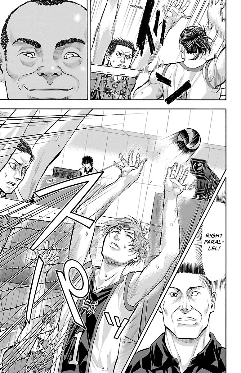 Harigane Service Chap 126 - Next Chap 127