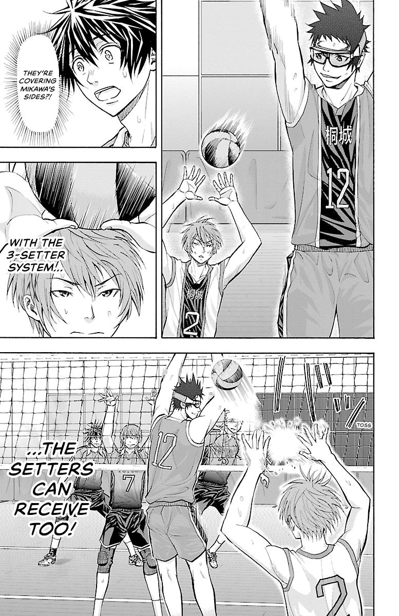 Harigane Service Chap 126 - Next Chap 127