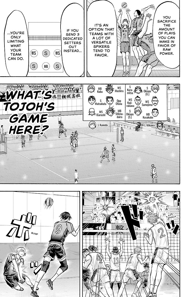 Harigane Service Chap 126 - Next Chap 127