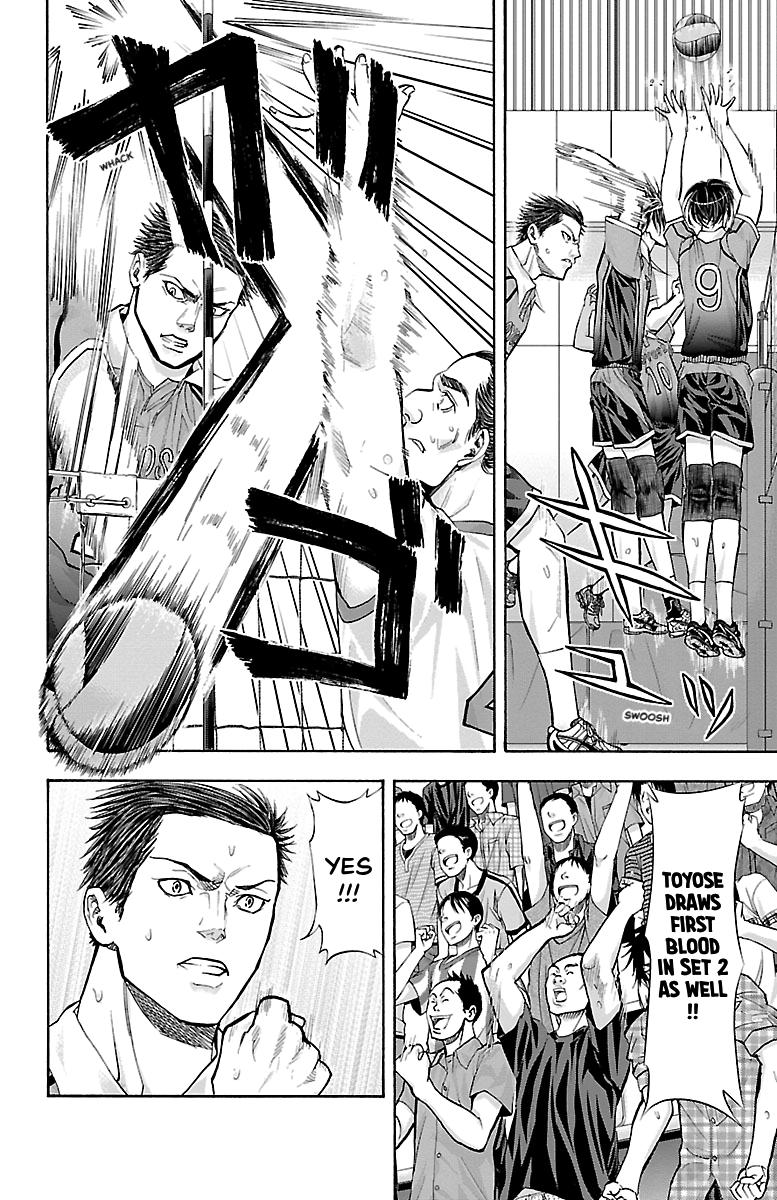 Harigane Service Chap 126 - Next Chap 127
