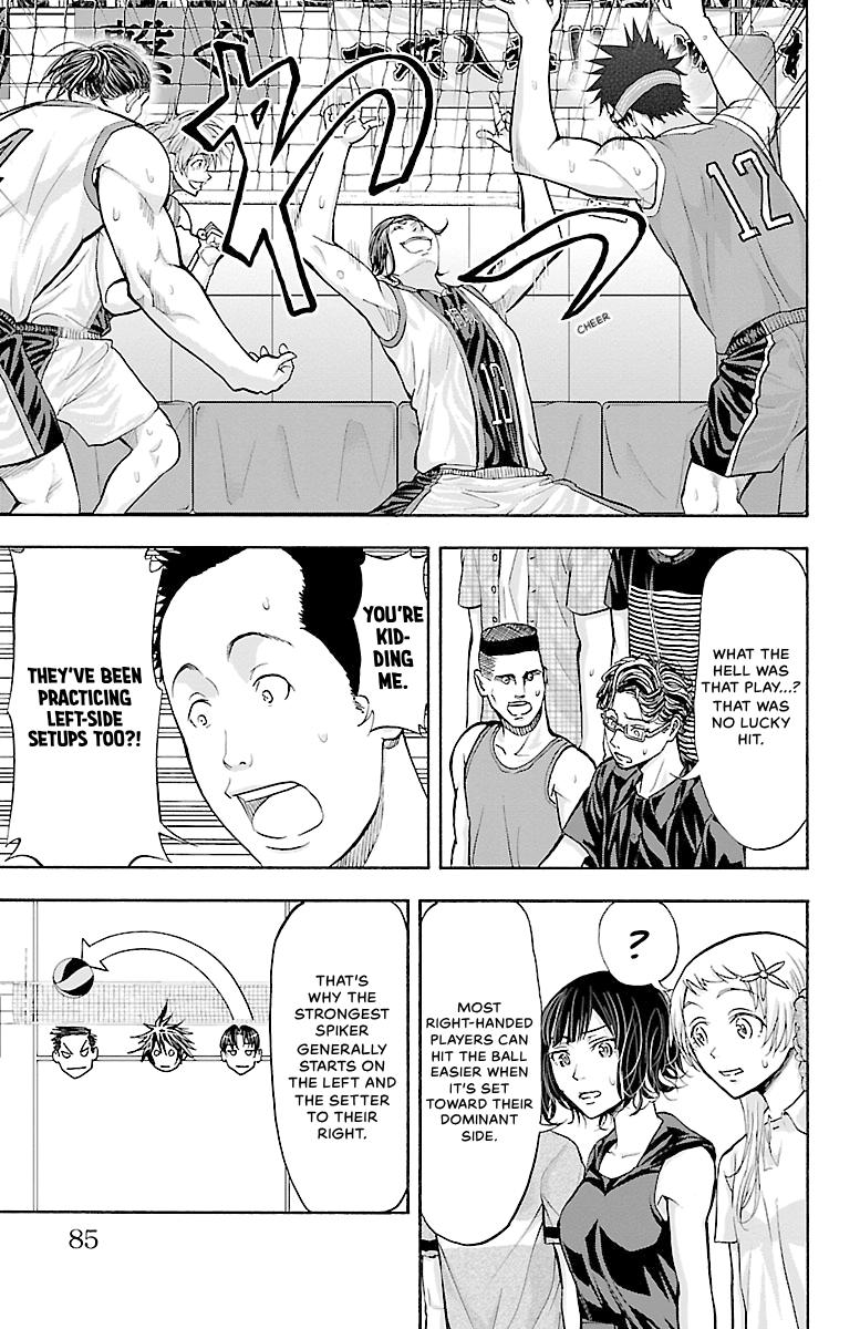 Harigane Service Chap 126 - Next Chap 127
