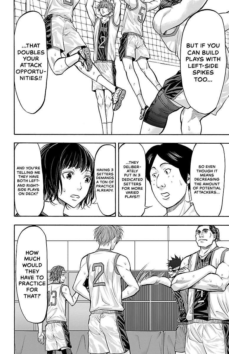 Harigane Service Chap 126 - Next Chap 127