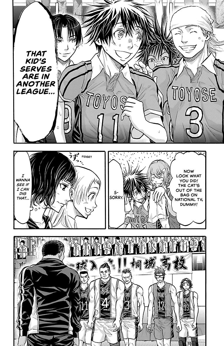 Harigane Service Chap 126 - Next Chap 127
