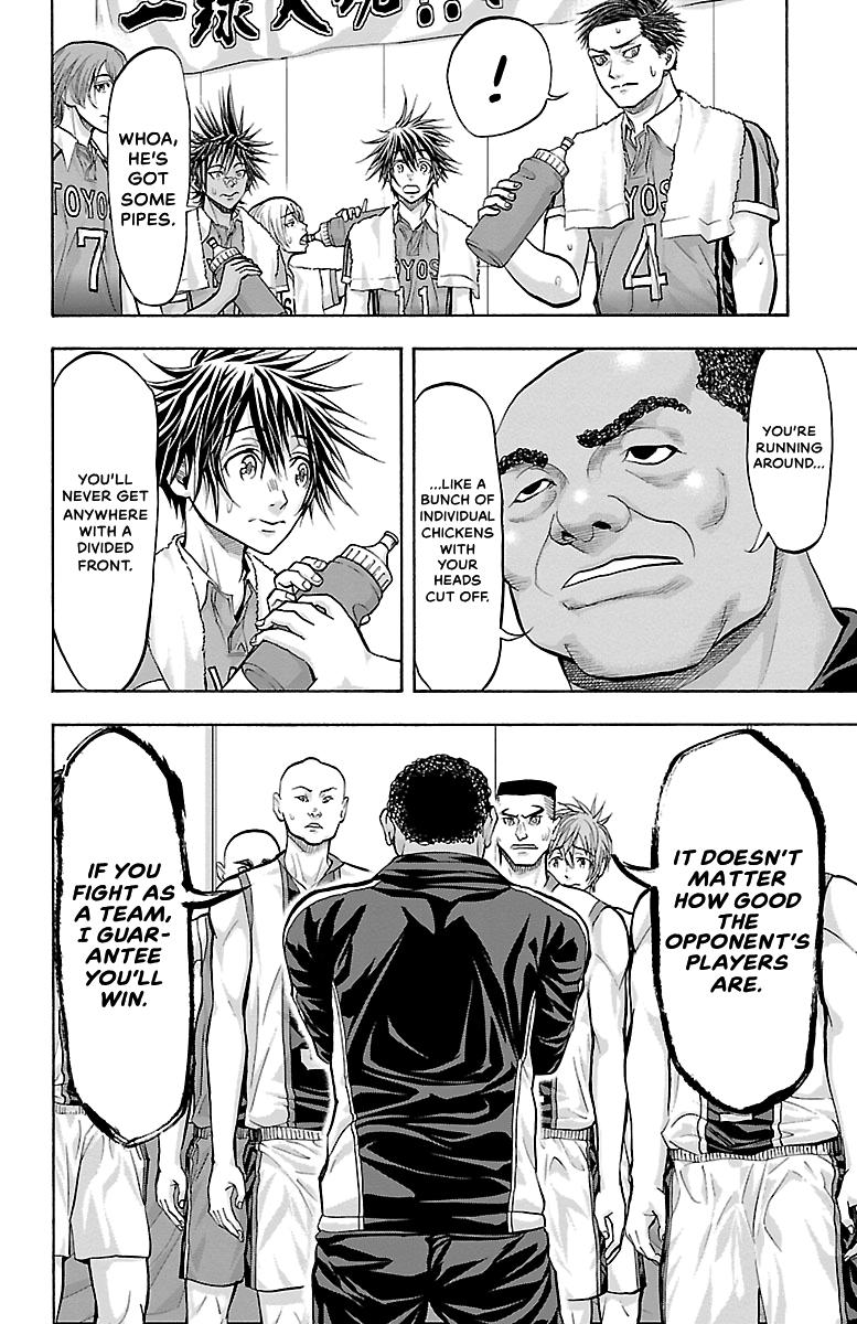 Harigane Service Chap 126 - Next Chap 127