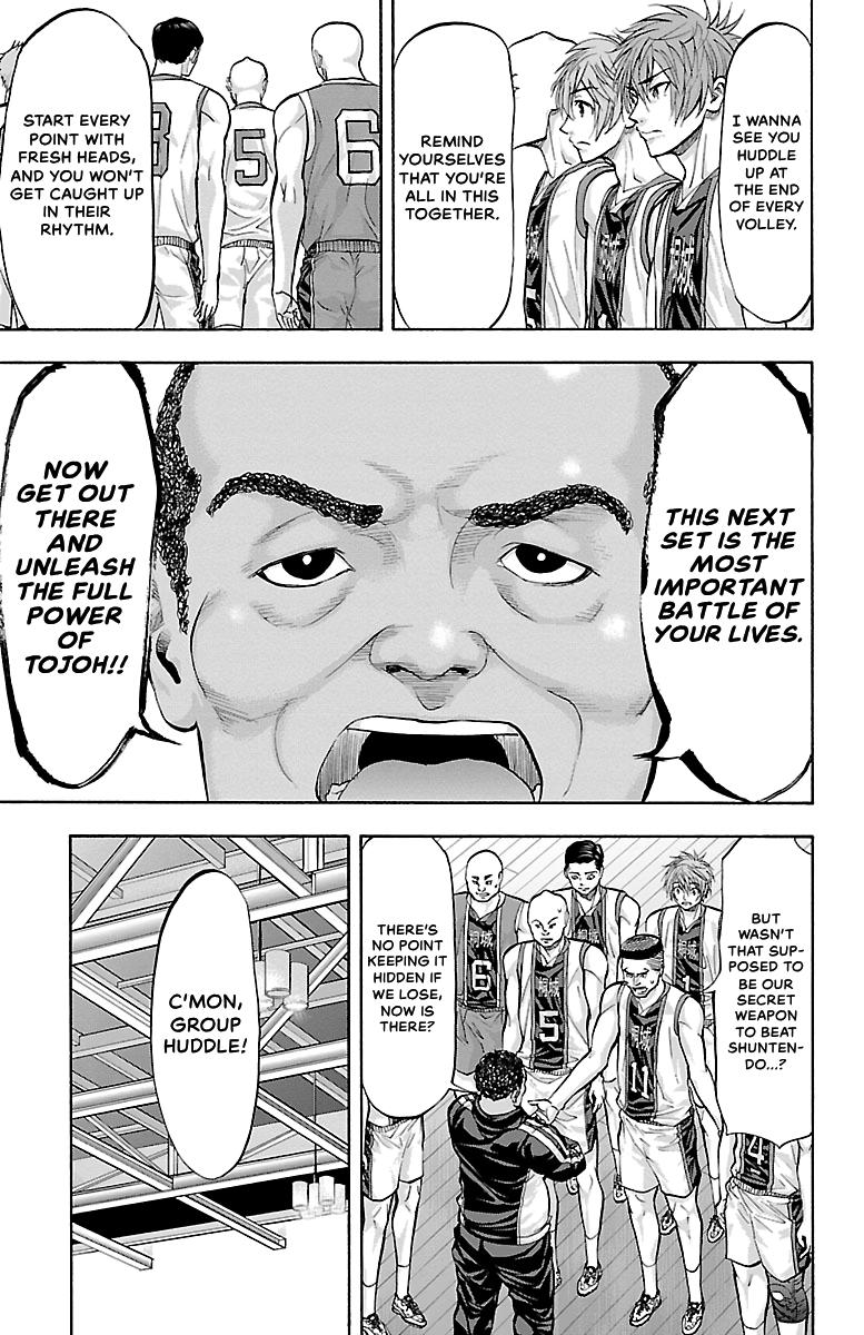 Harigane Service Chap 126 - Next Chap 127