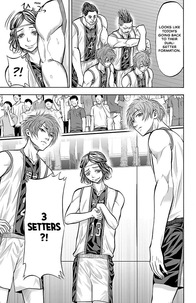 Harigane Service Chap 126 - Next Chap 127