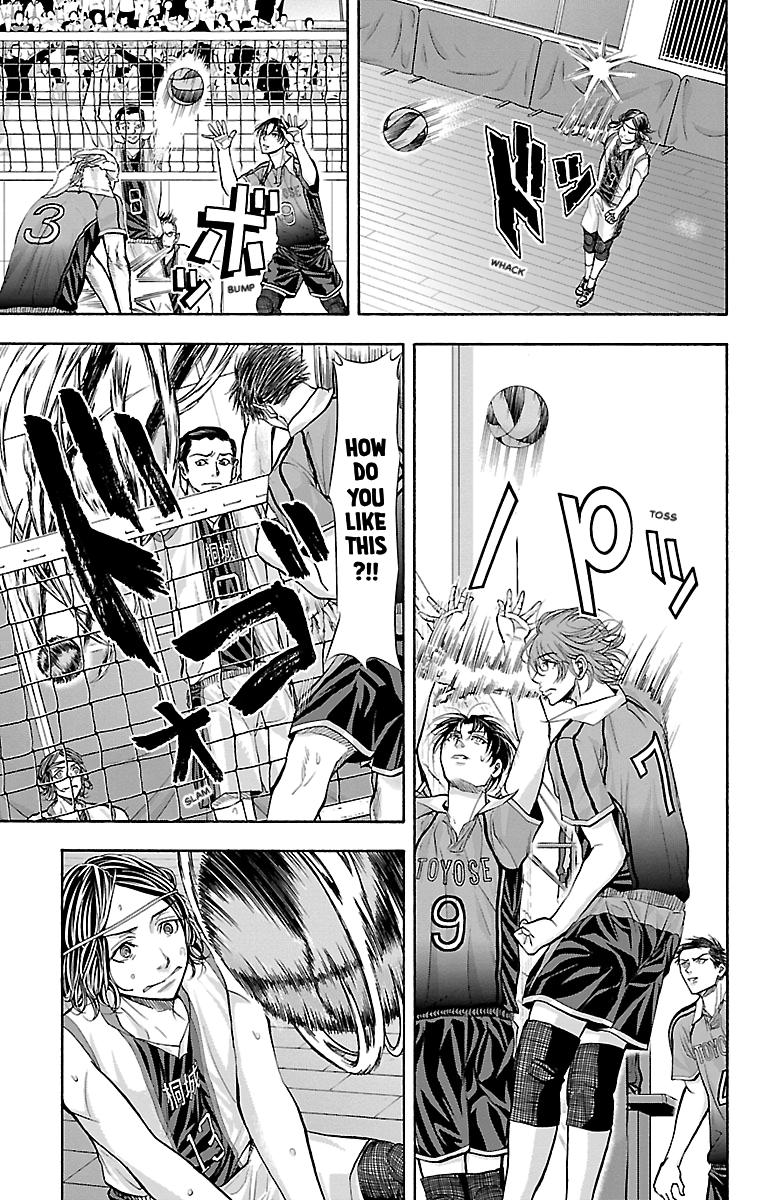 Harigane Service Chap 127 - Next Chap 128