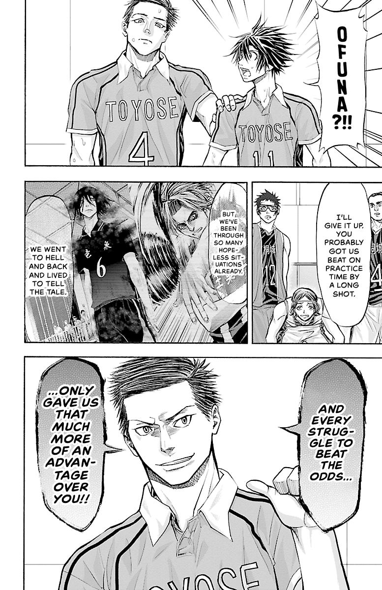 Harigane Service Chap 127 - Next Chap 128