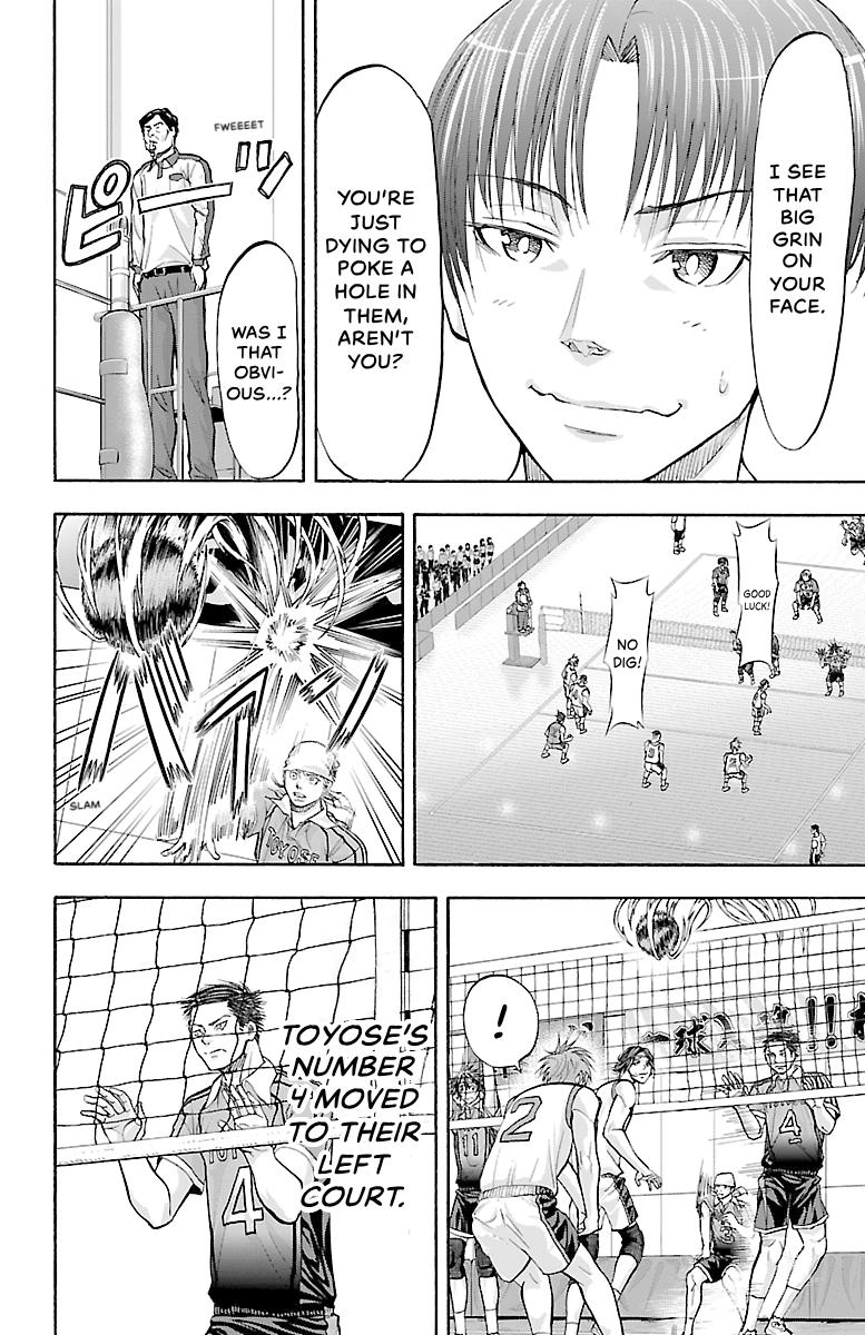 Harigane Service Chap 127 - Next Chap 128