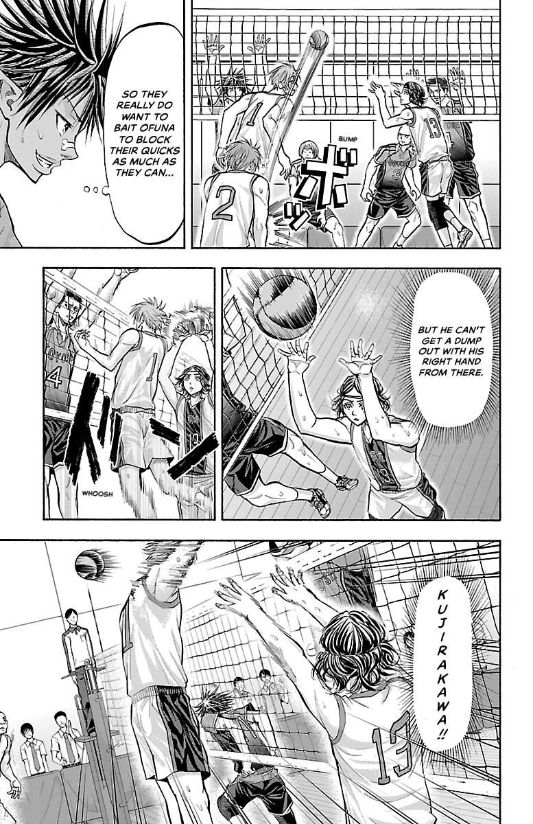 Harigane Service Chap 127 - Next Chap 128