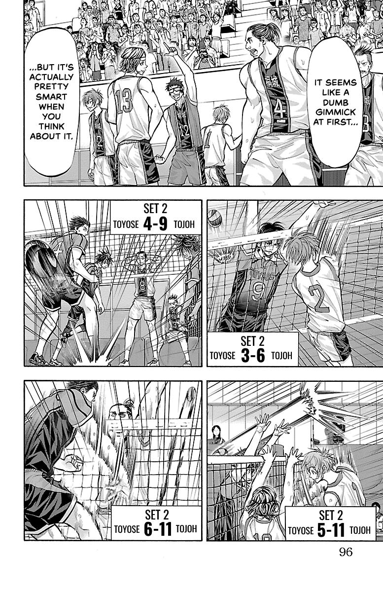 Harigane Service Chap 127 - Next Chap 128