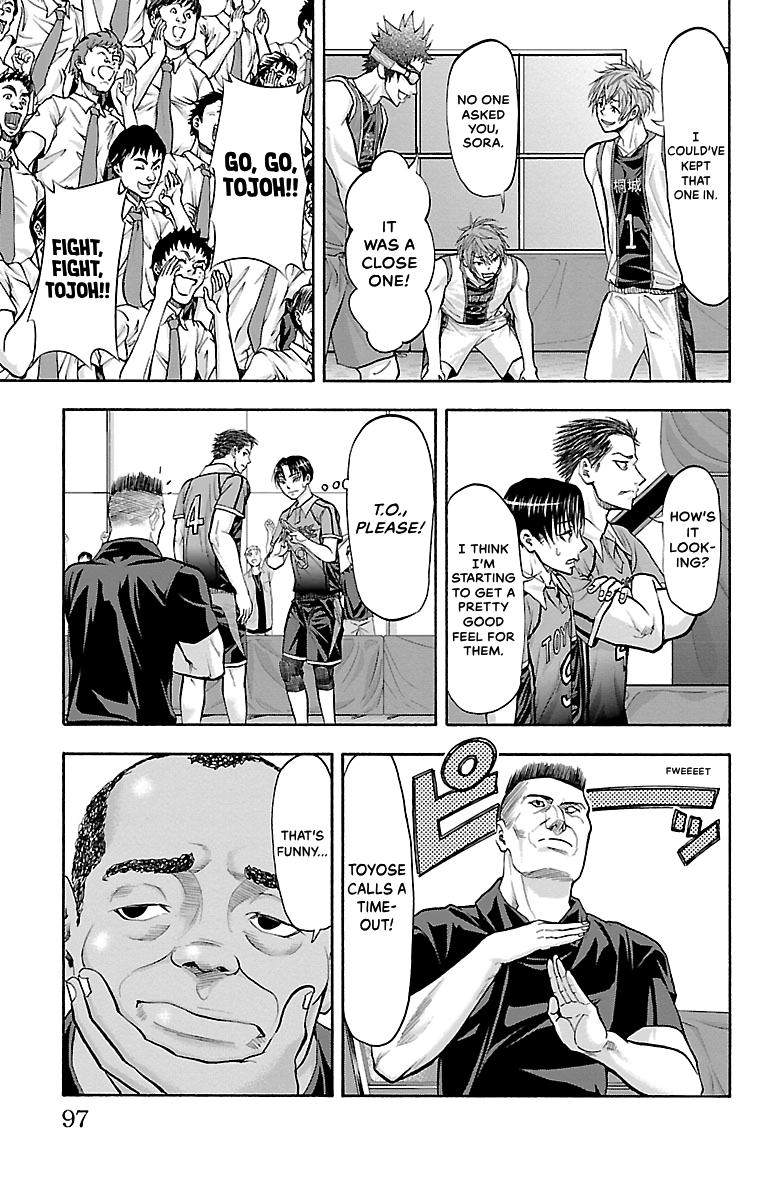 Harigane Service Chap 127 - Next Chap 128