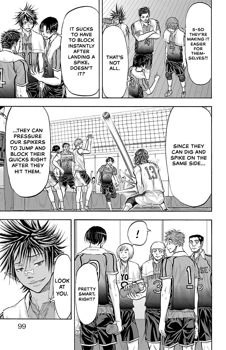Harigane Service Chap 127 - Next Chap 128