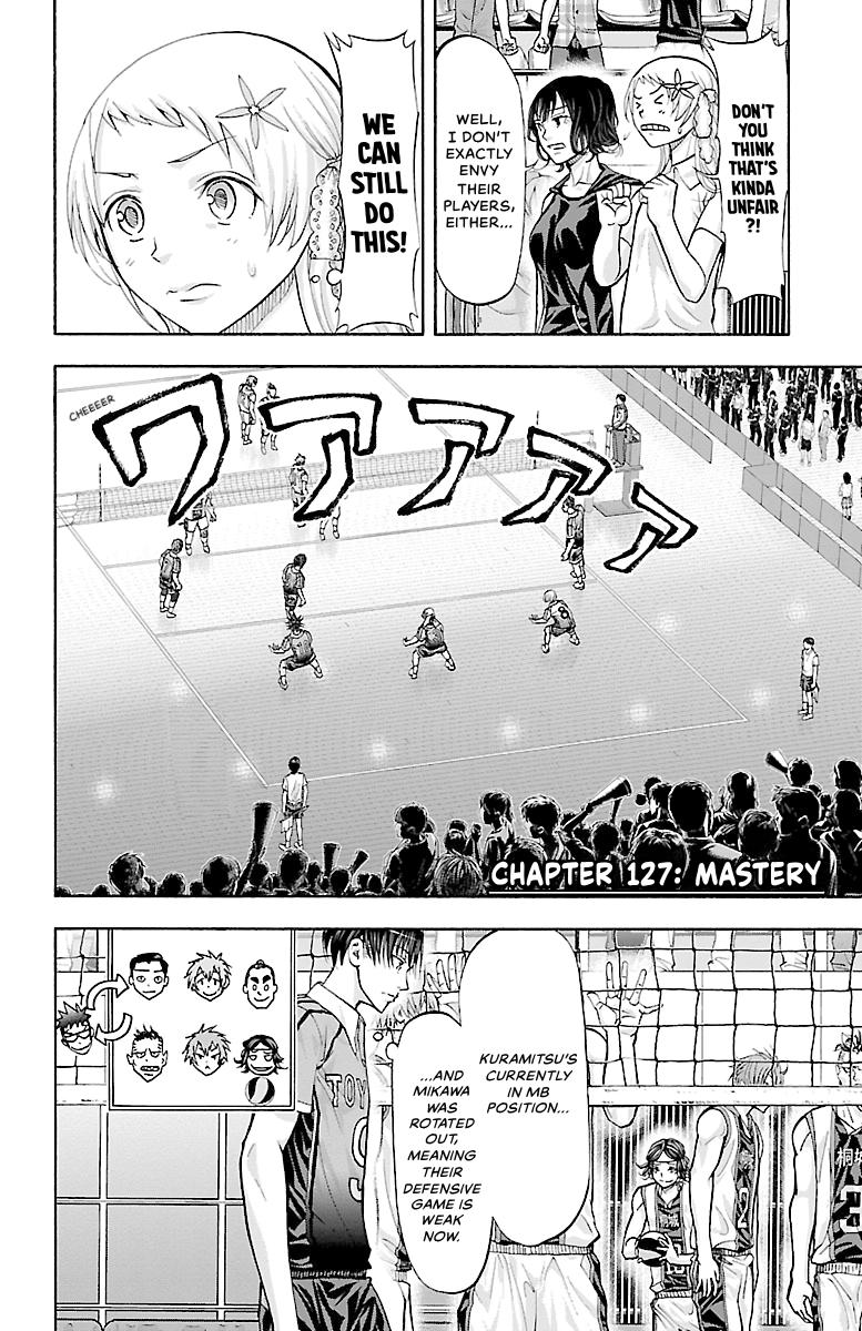 Harigane Service Chap 127 - Next Chap 128
