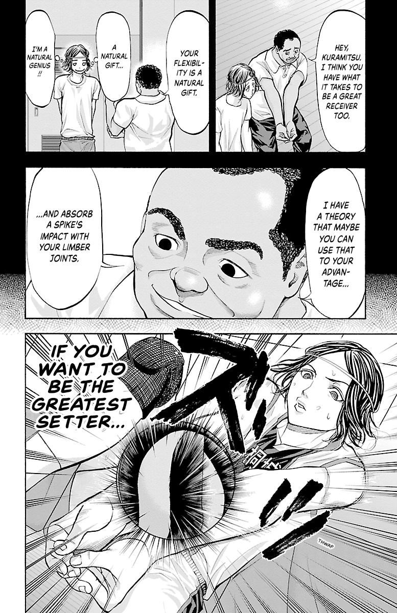 Harigane Service Chap 127 - Next Chap 128