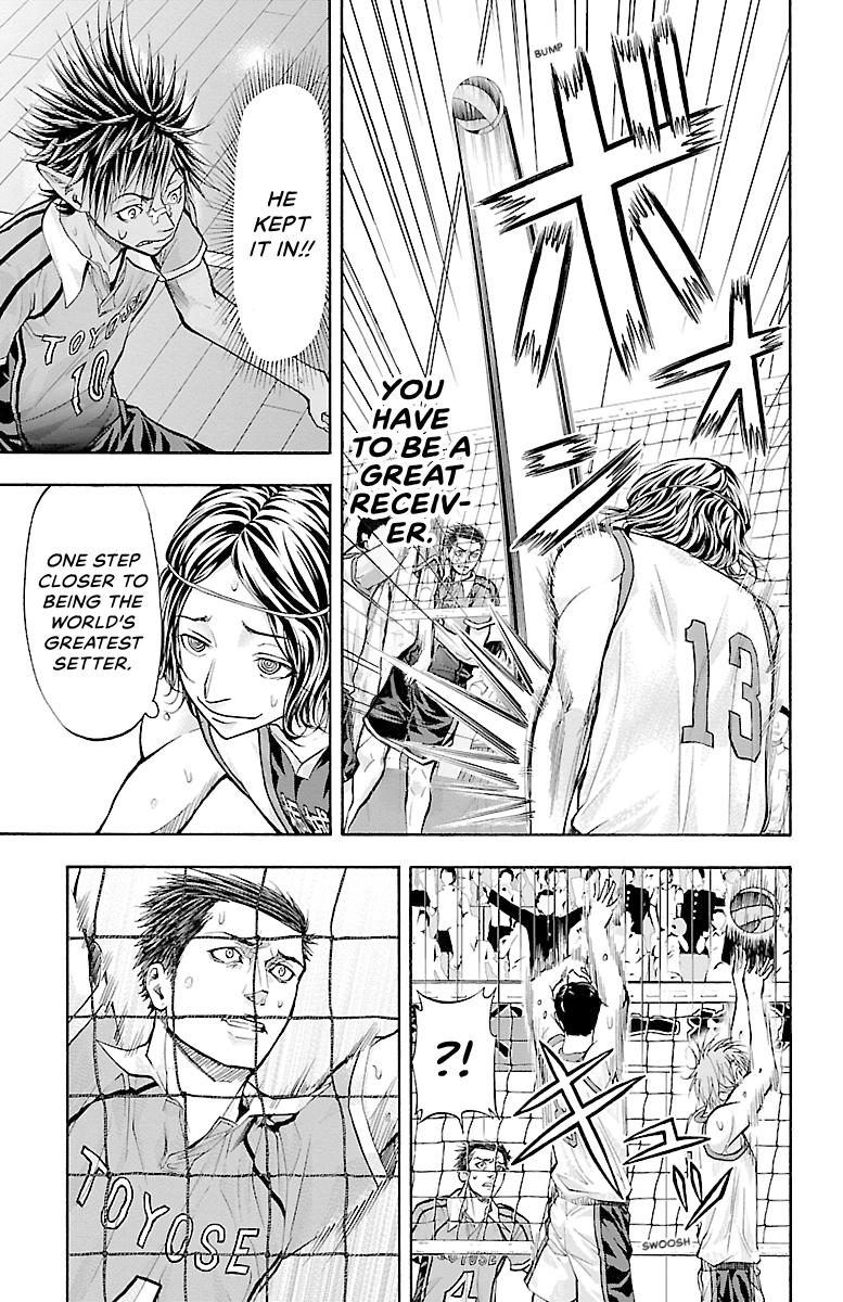 Harigane Service Chap 127 - Next Chap 128