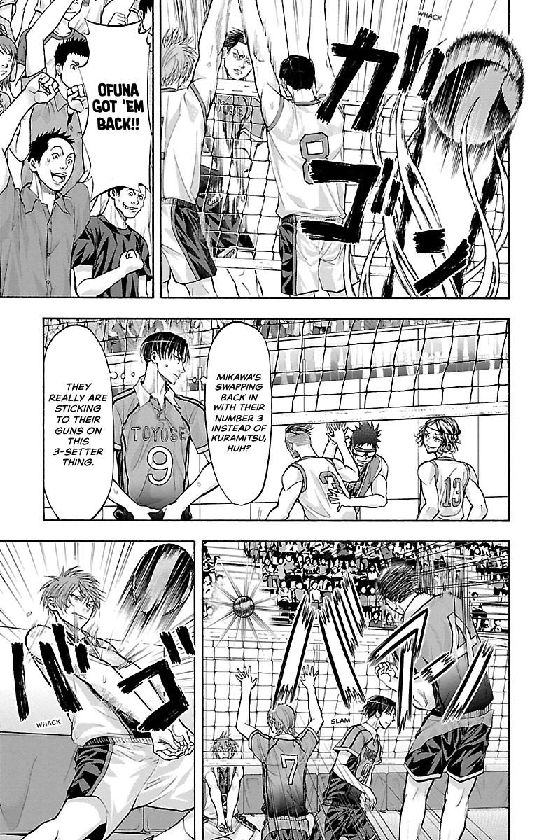 Harigane Service Chap 127 - Next Chap 128