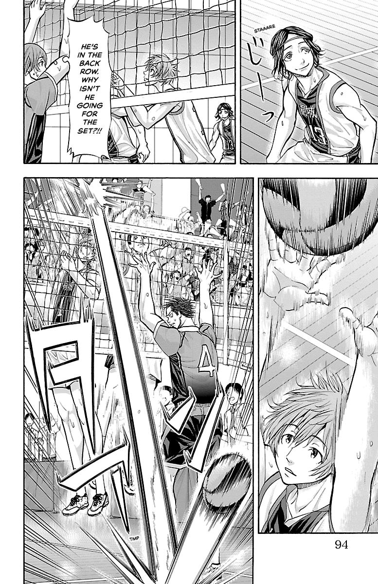 Harigane Service Chap 127 - Next Chap 128