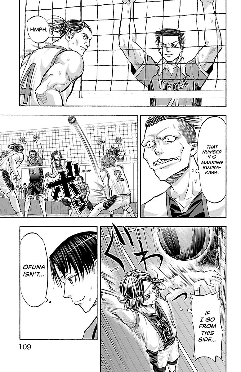Harigane Service Chap 128 - Next Chap 129