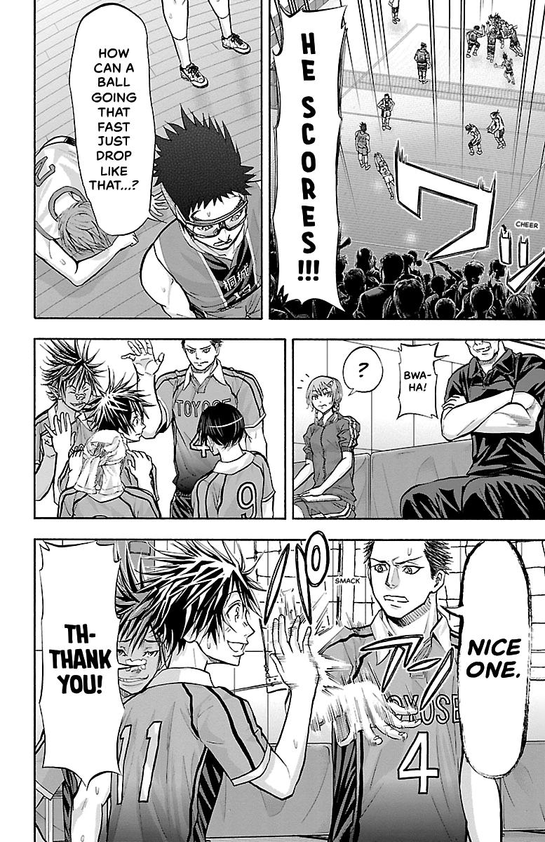 Harigane Service Chap 128 - Next Chap 129