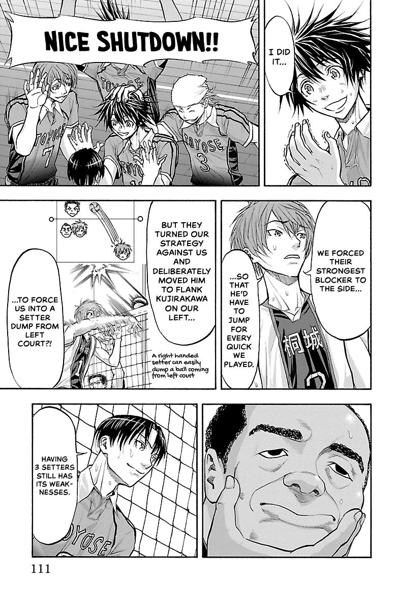 Harigane Service Chap 128 - Next Chap 129
