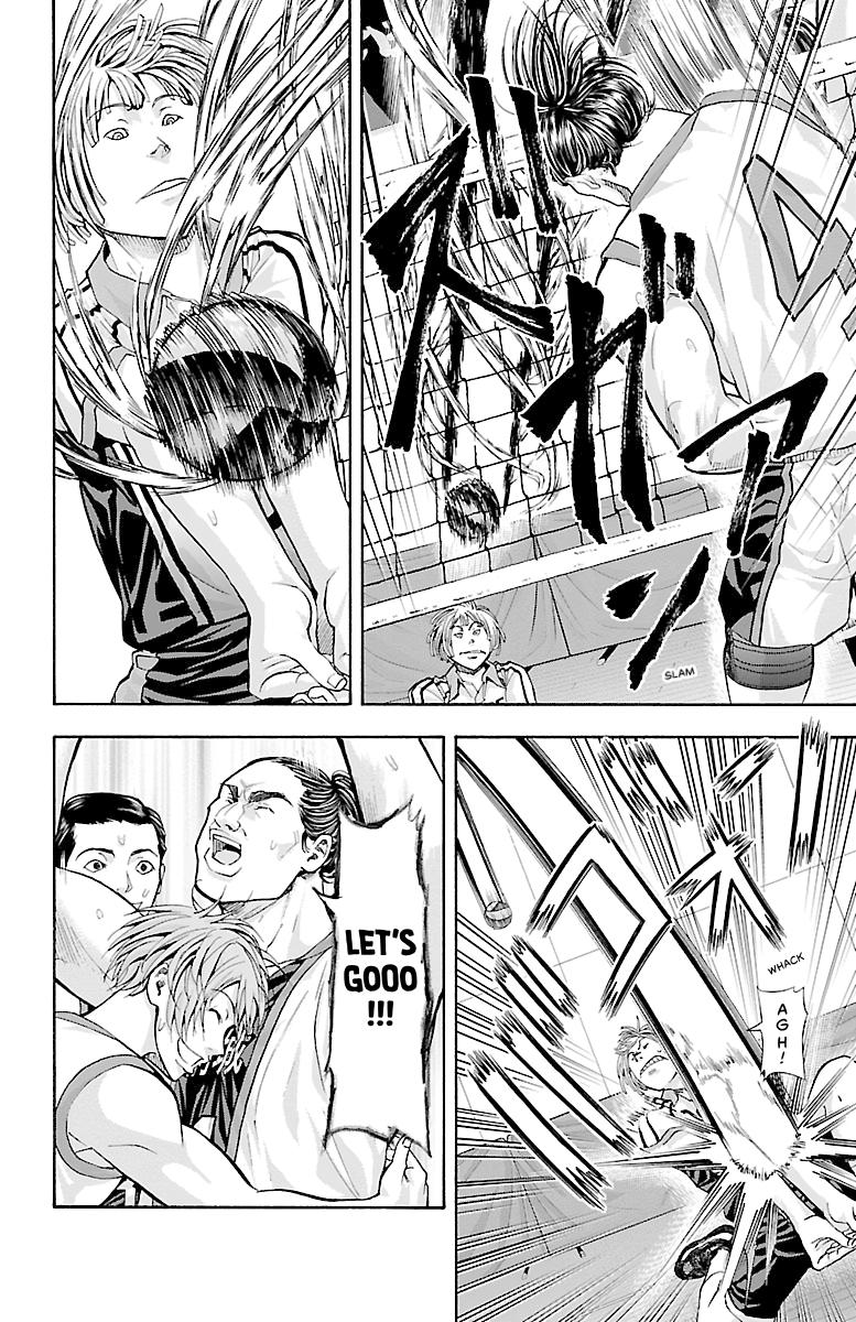 Harigane Service Chap 129 - Next Chap 130