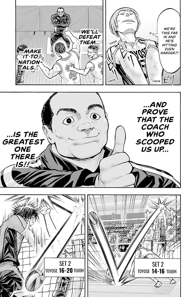 Harigane Service Chap 129 - Next Chap 130