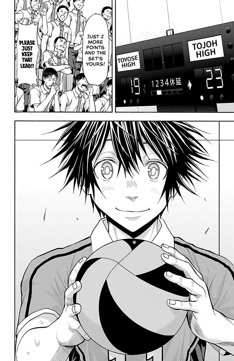 Harigane Service Chap 129 - Next Chap 130