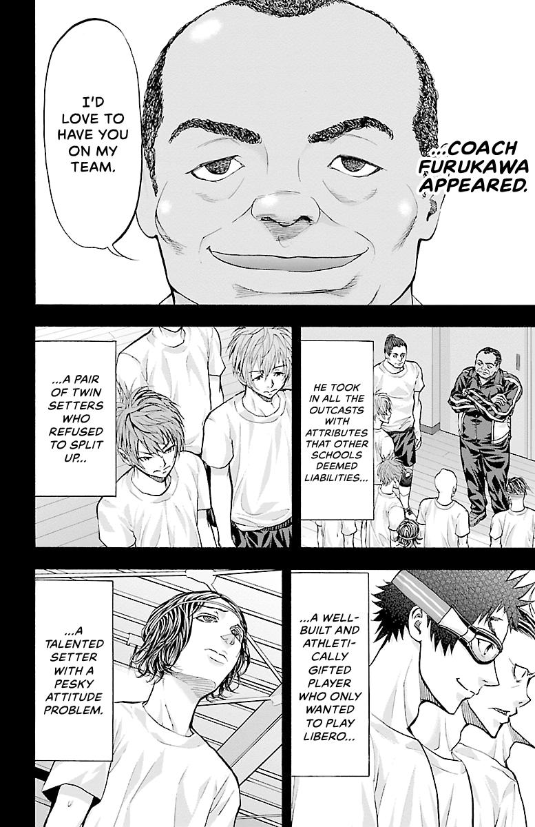 Harigane Service Chap 129 - Next Chap 130