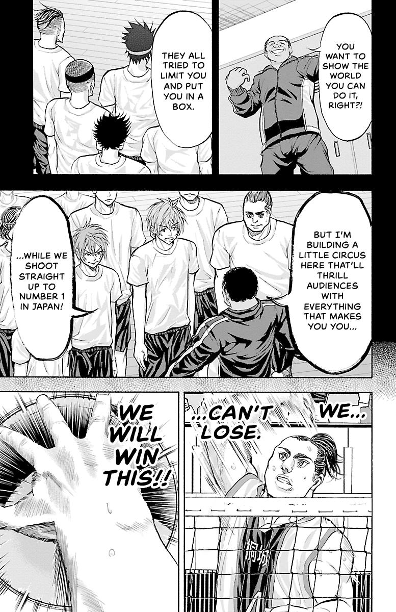 Harigane Service Chap 129 - Next Chap 130
