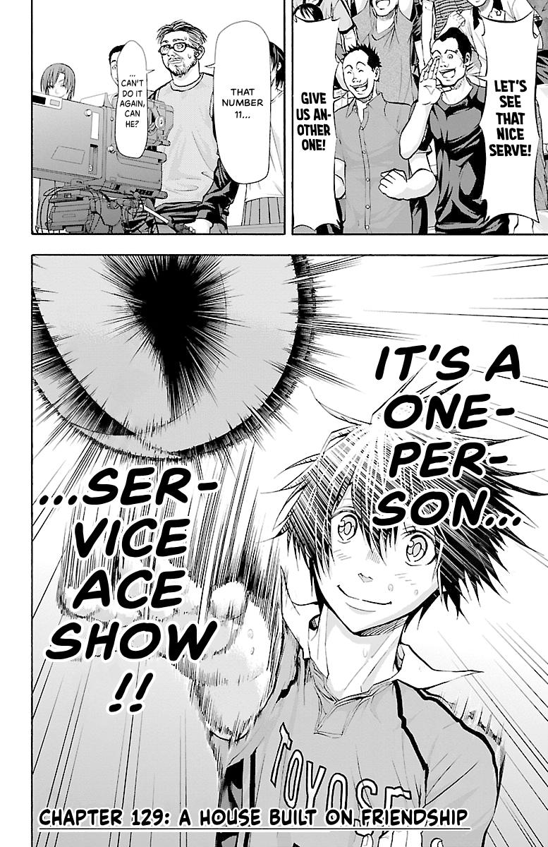 Harigane Service Chap 129 - Next Chap 130