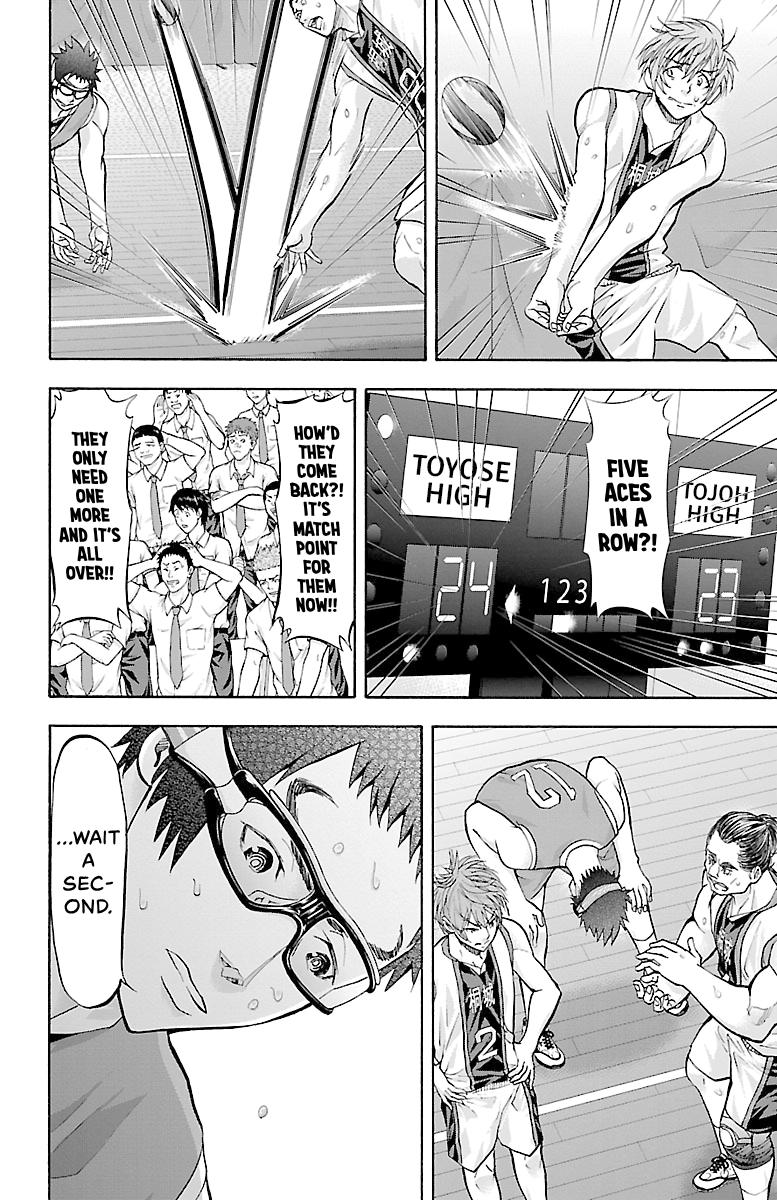 Harigane Service Chap 129 - Next Chap 130