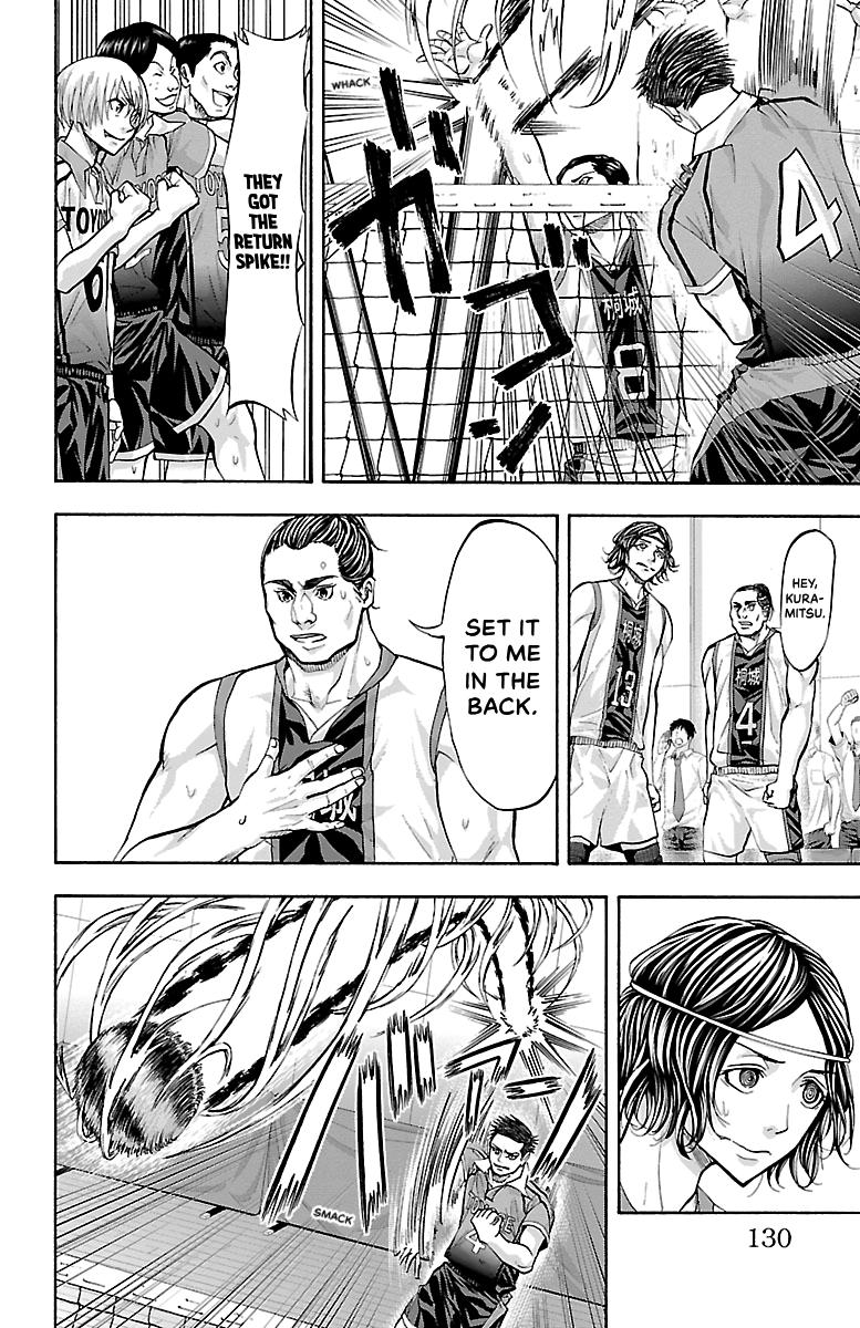 Harigane Service Chap 129 - Next Chap 130