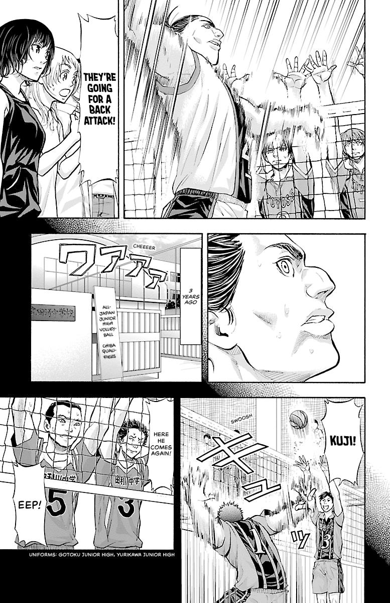 Harigane Service Chap 129 - Next Chap 130