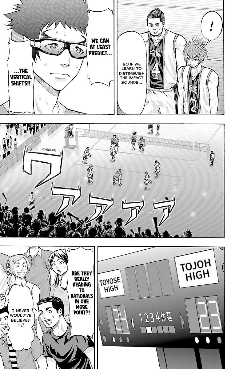 Harigane Service Chap 130 - Next Chap 131